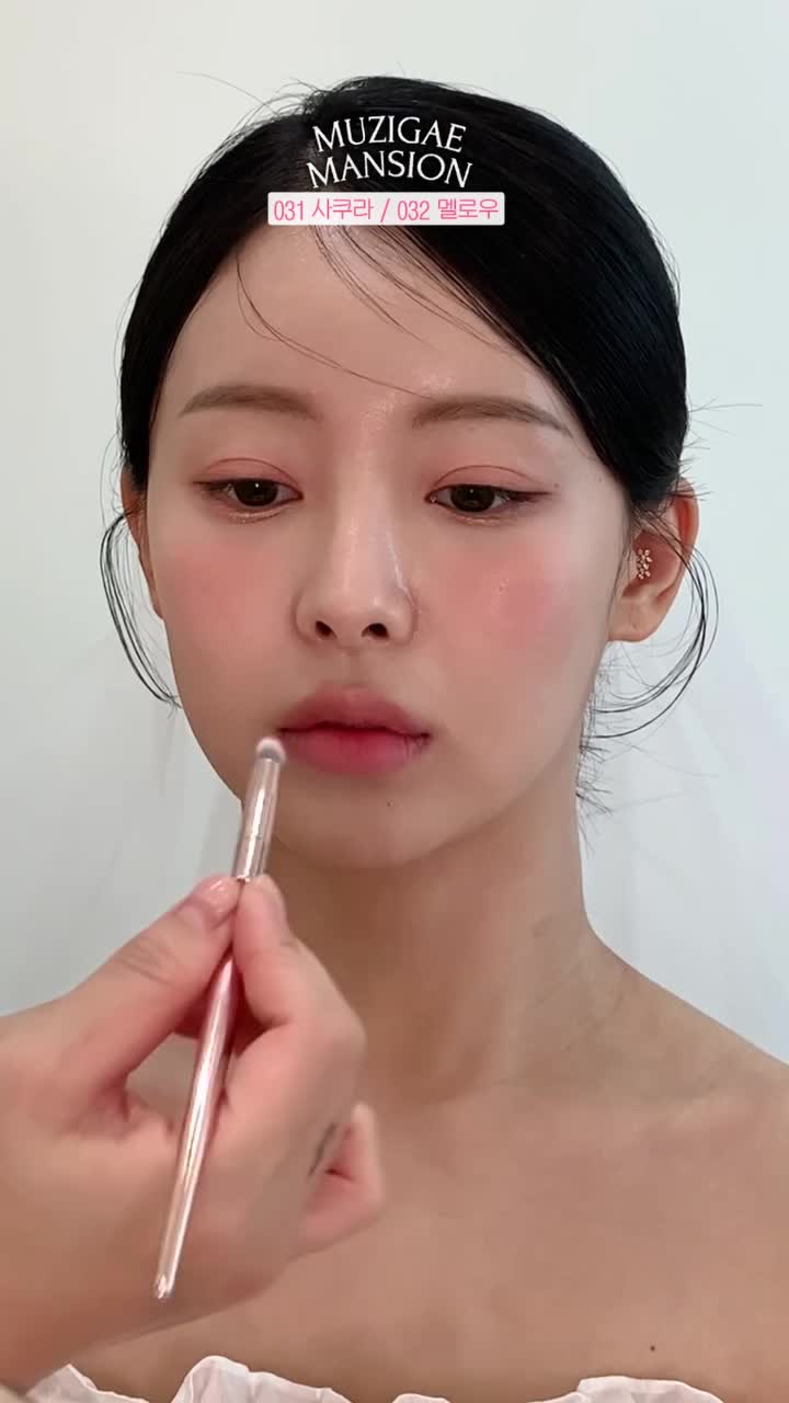 muzigae_mansion 品牌动态