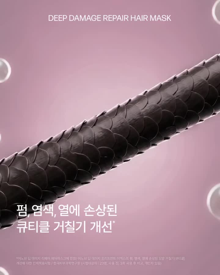 unove.kr 品牌动态