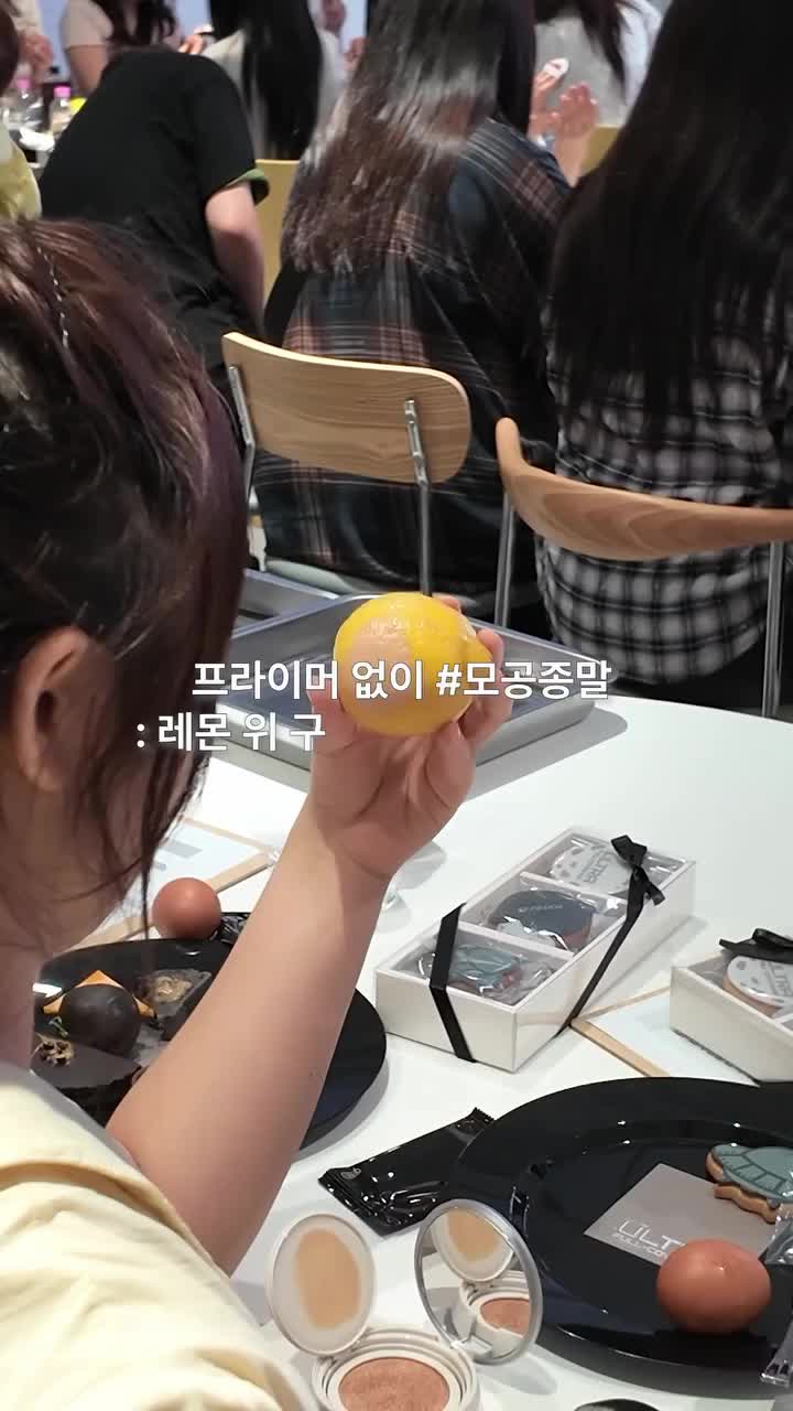 romandyou 品牌动态