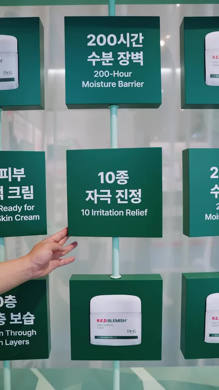 oliveyoung_official 品牌动态