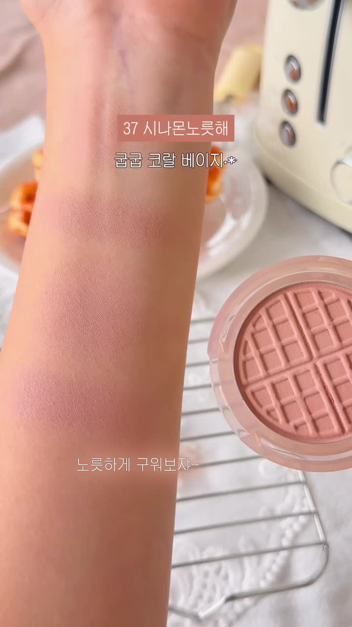 peripera_official 品牌动态