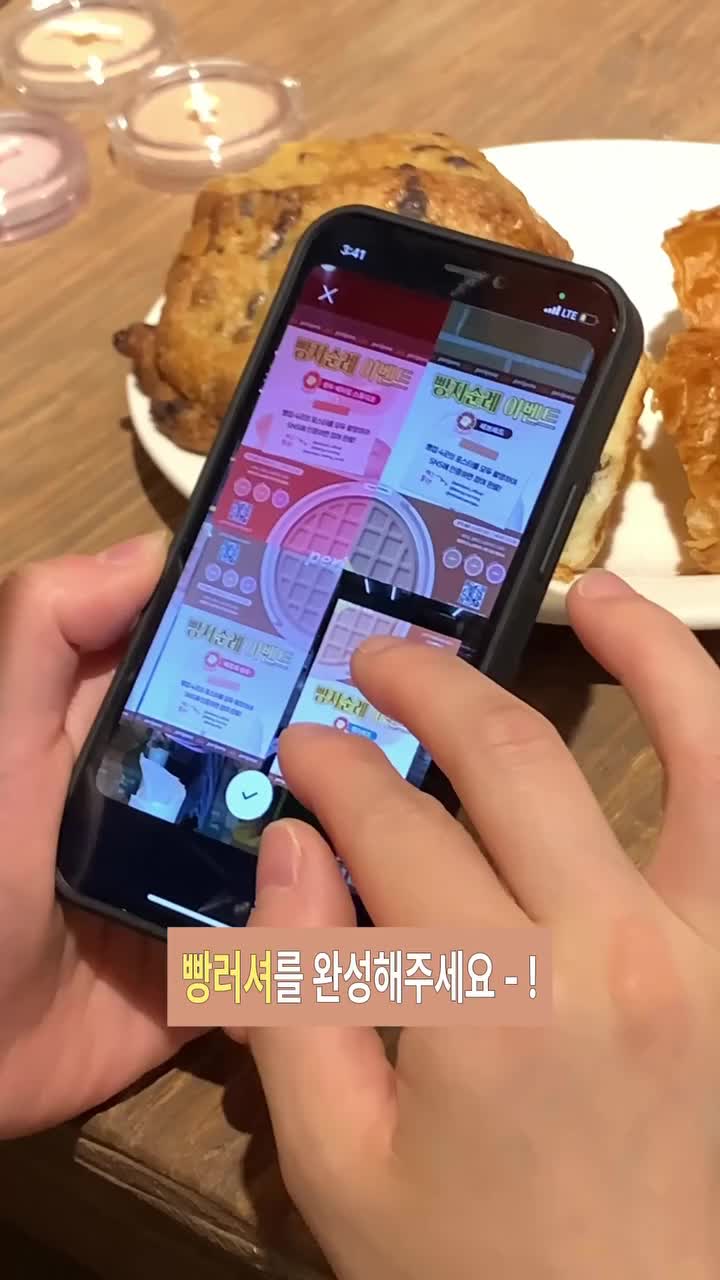 peripera_official 品牌动态