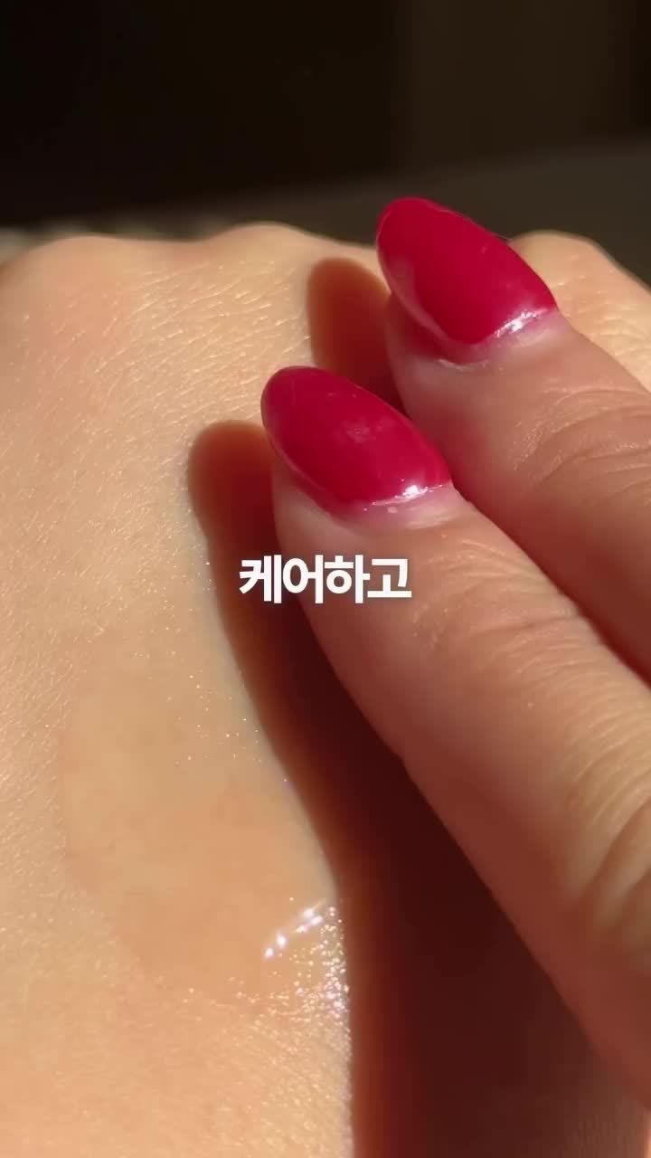 theordinarykorea 品牌动态