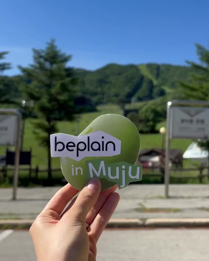 beplain_official 视频封面