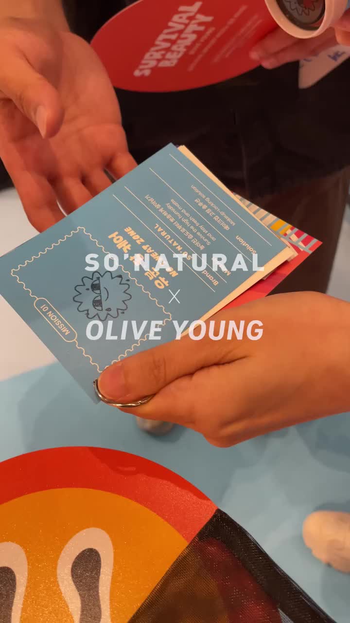 sonatural.co.kr 品牌动态
