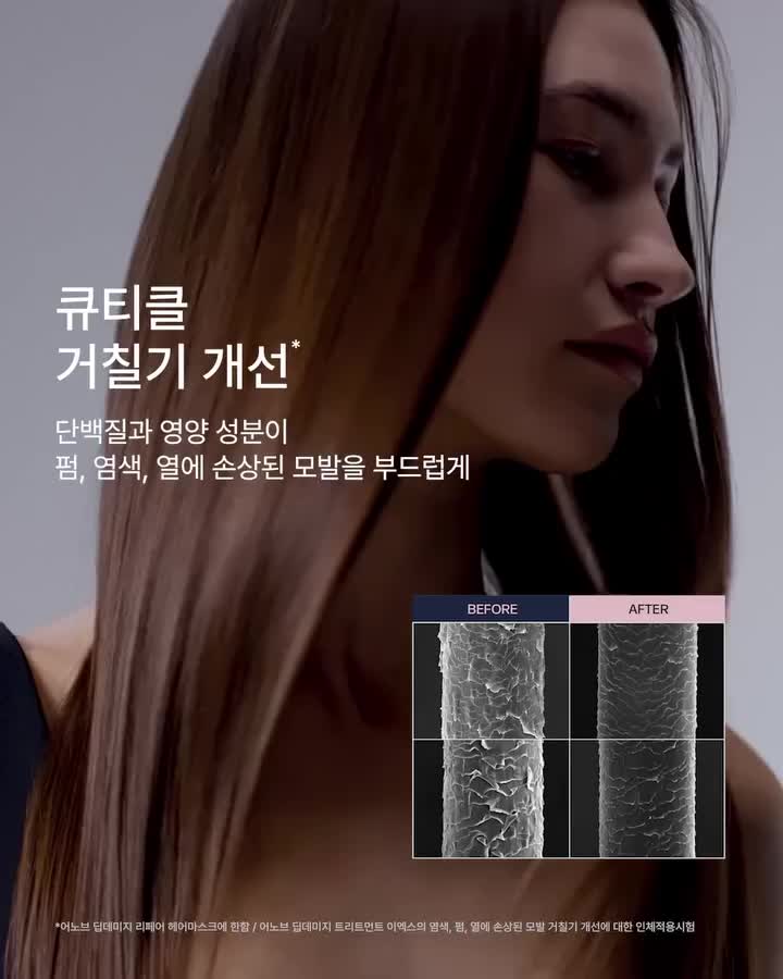 unove.kr 视频封面