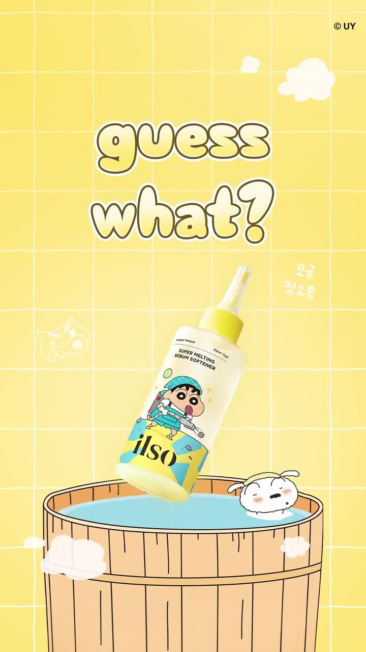 ilso_official 品牌动态