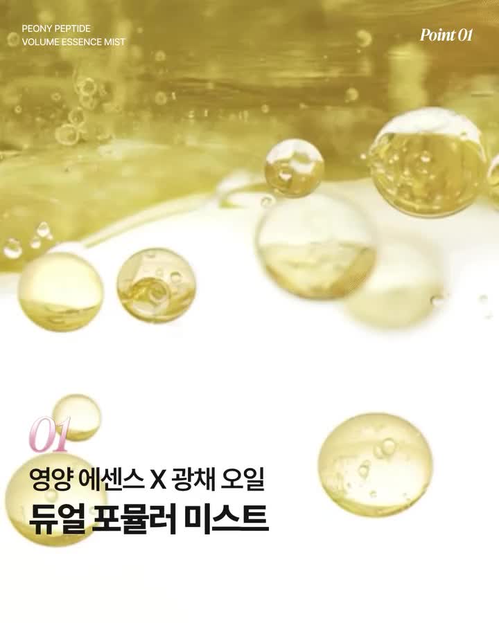 goodal_official 视频封面