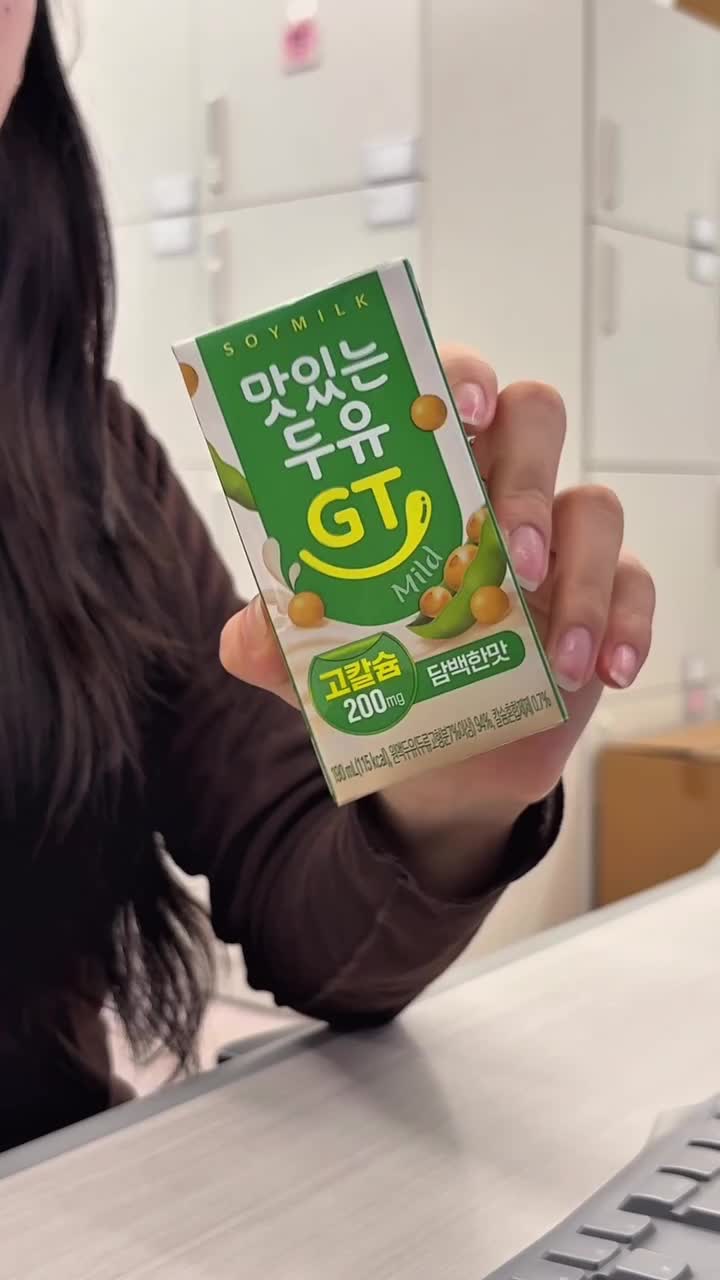 romandyou 品牌动态
