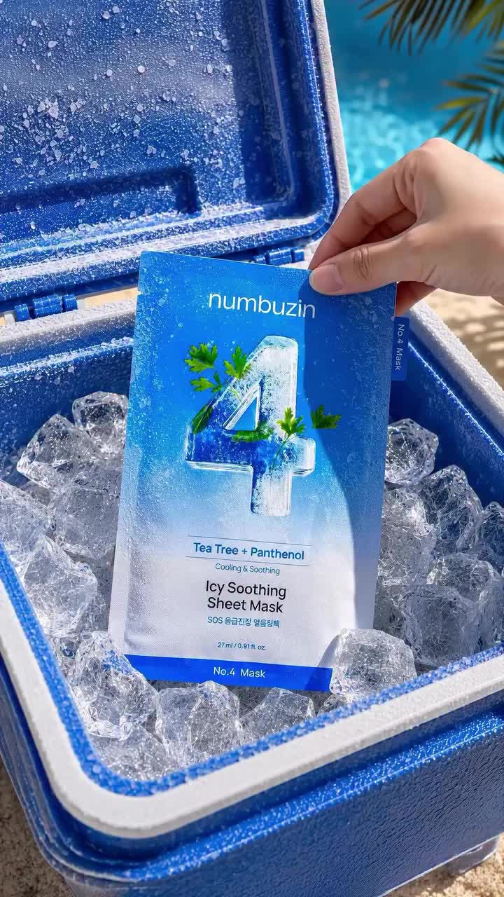 numbuzin_official 品牌动态