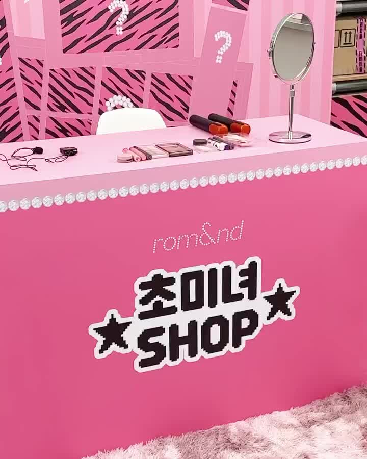 romandyou 品牌动态