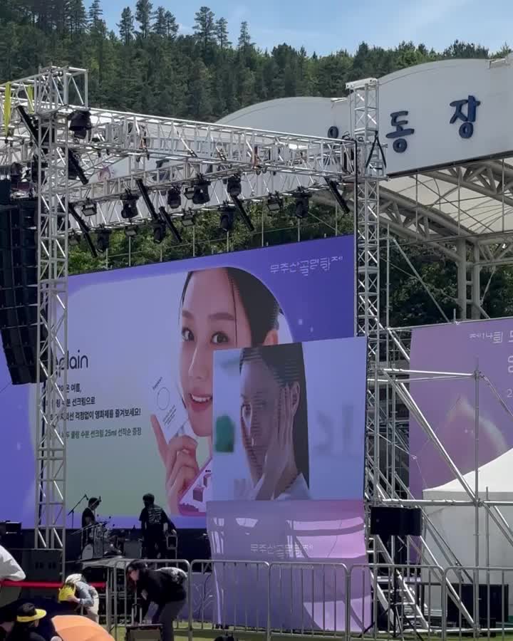beplain_official 视频封面
