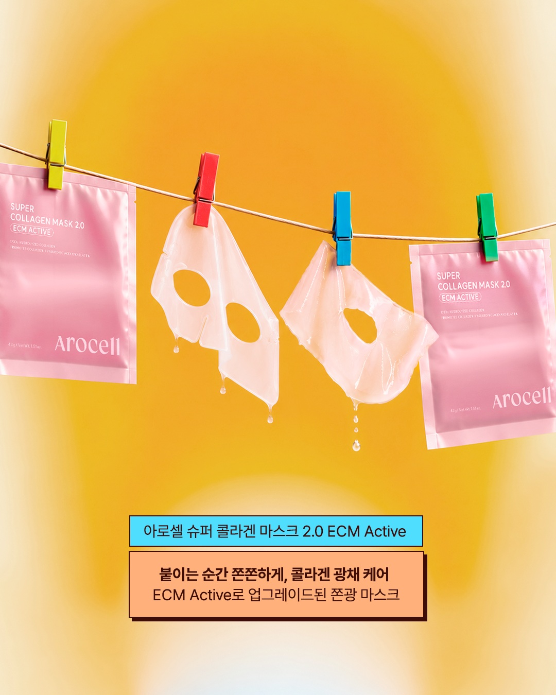 oliveyoung_official 品牌动态图片