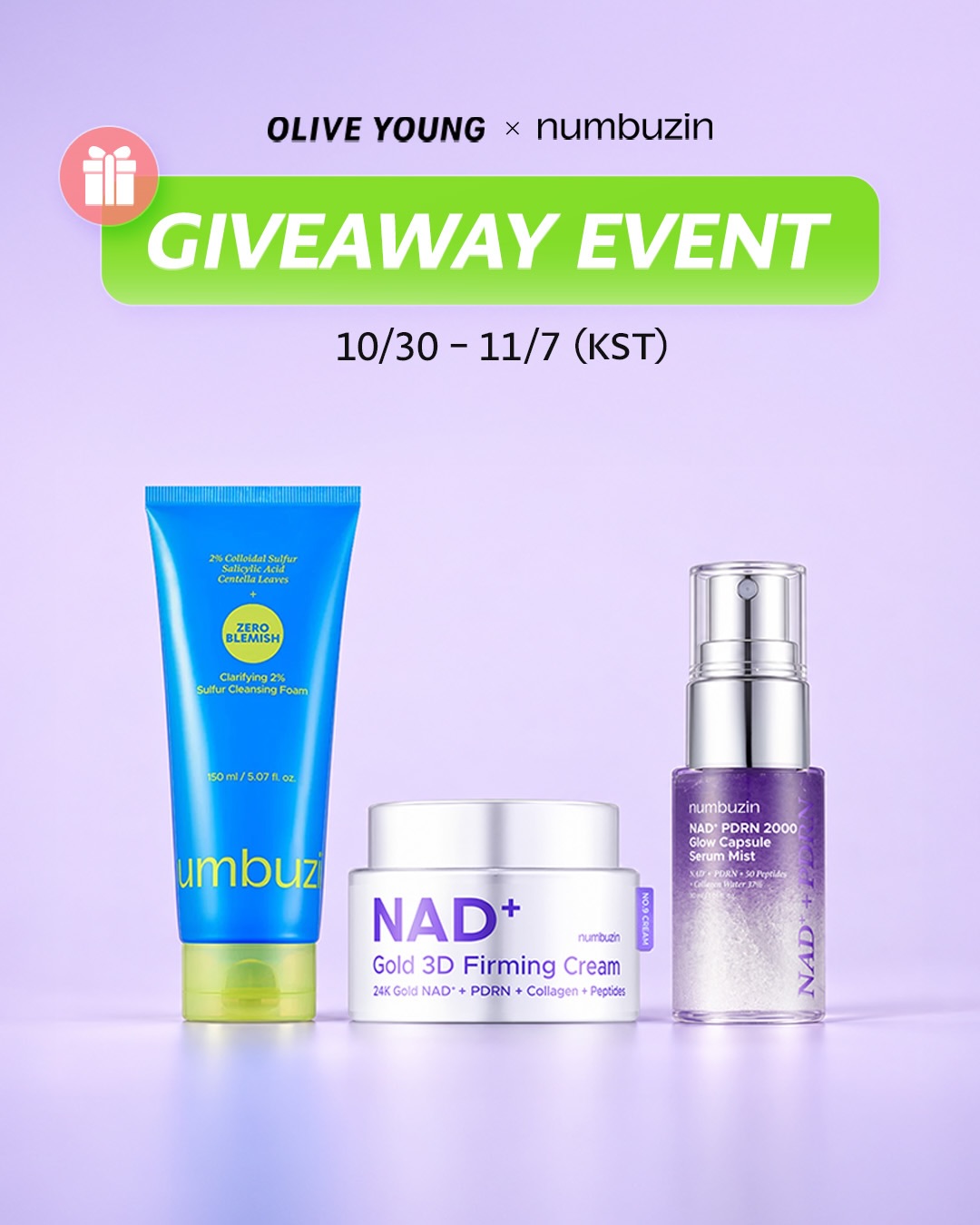 oliveyoung_global 品牌动态图片