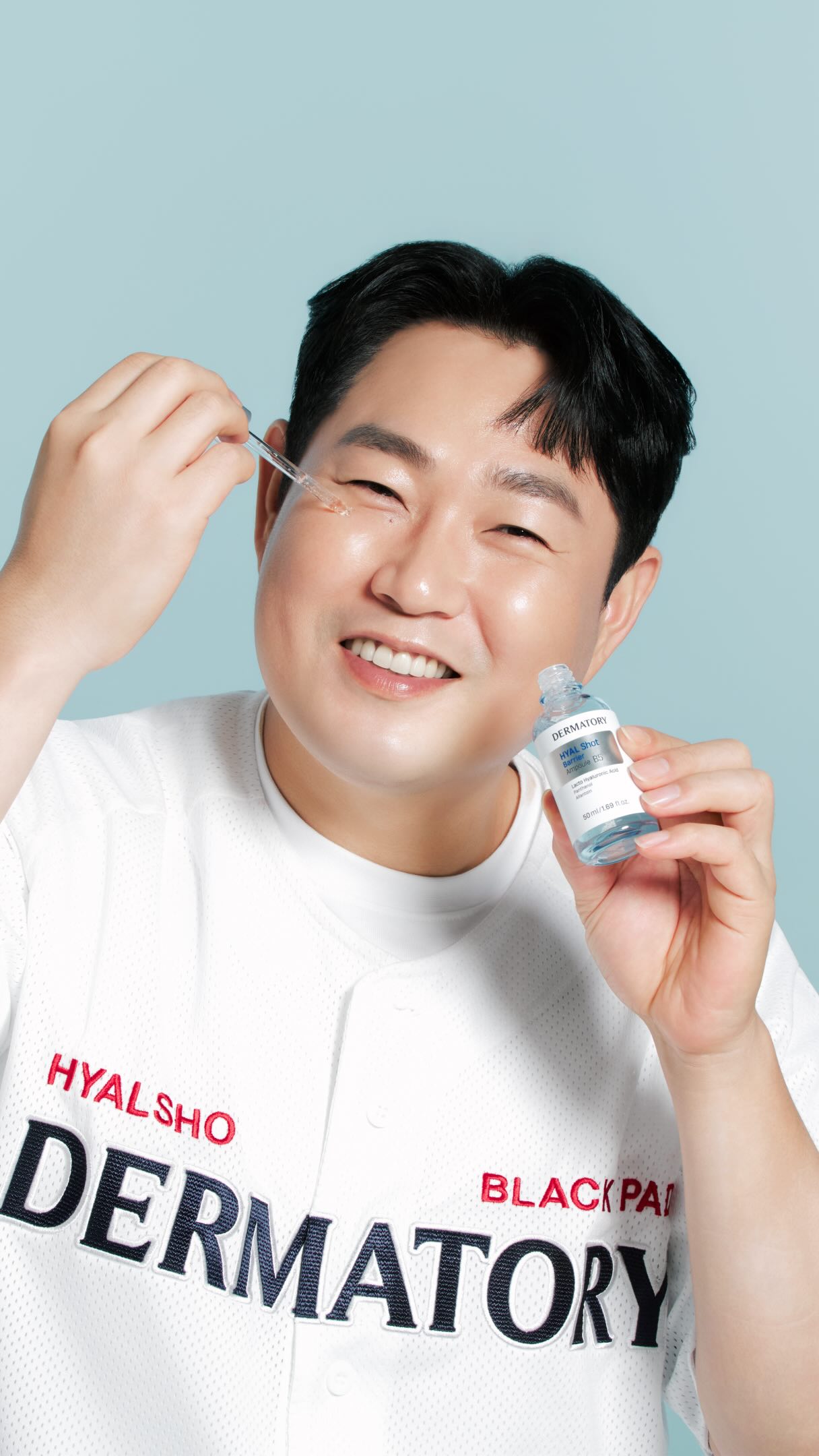 dermatory.kr 品牌动态