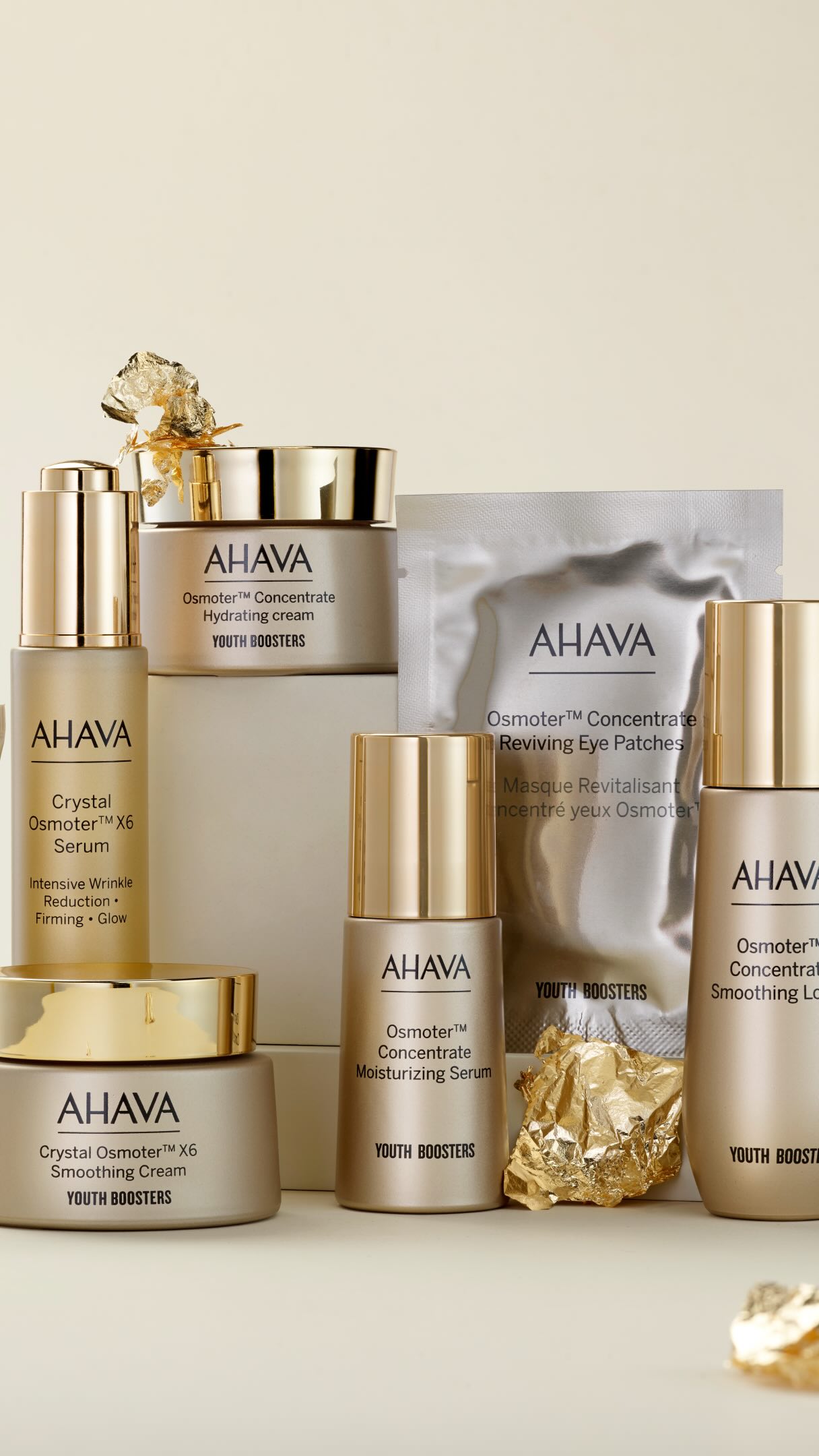 ahava 品牌动态