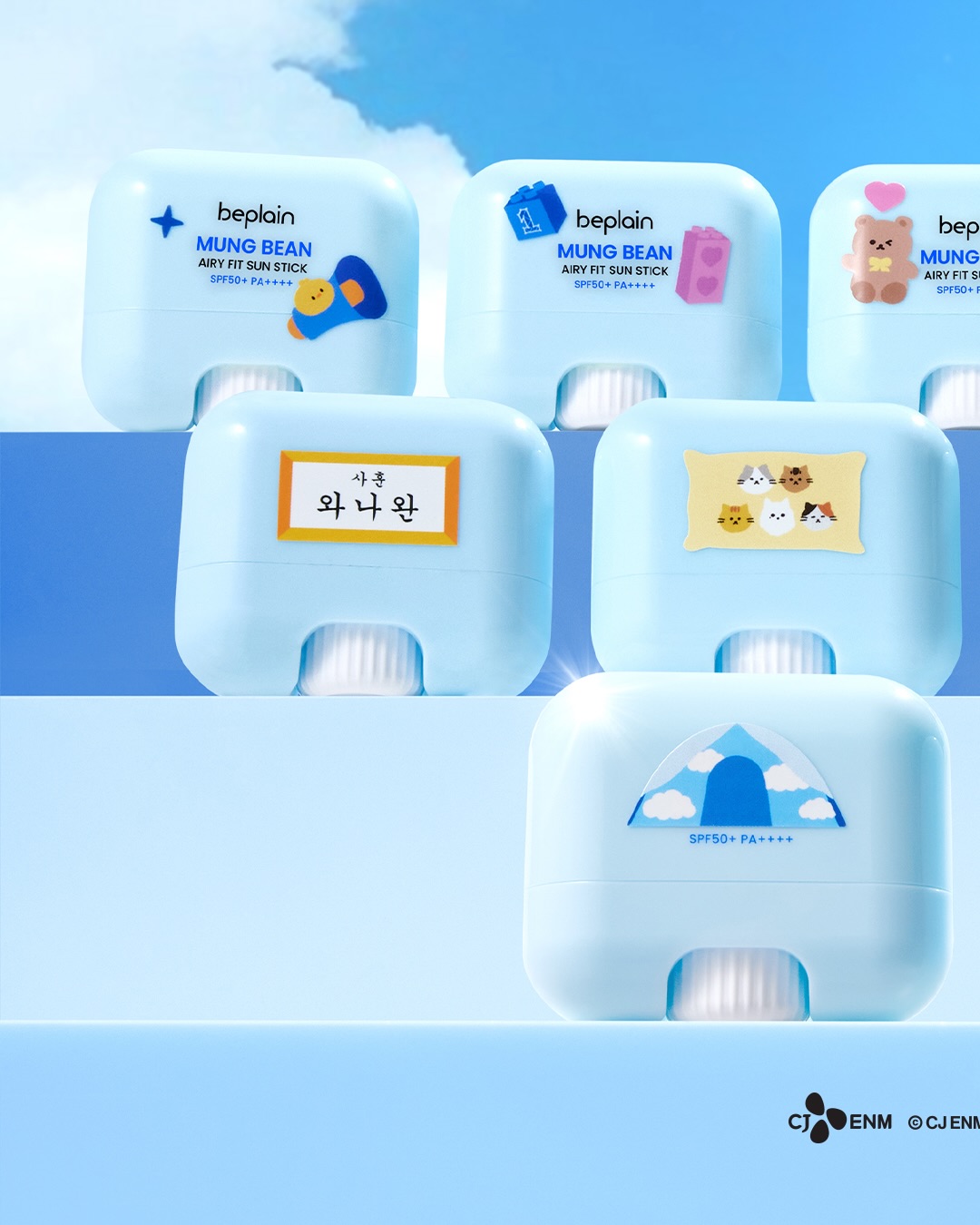 beplain_official 品牌动态图片