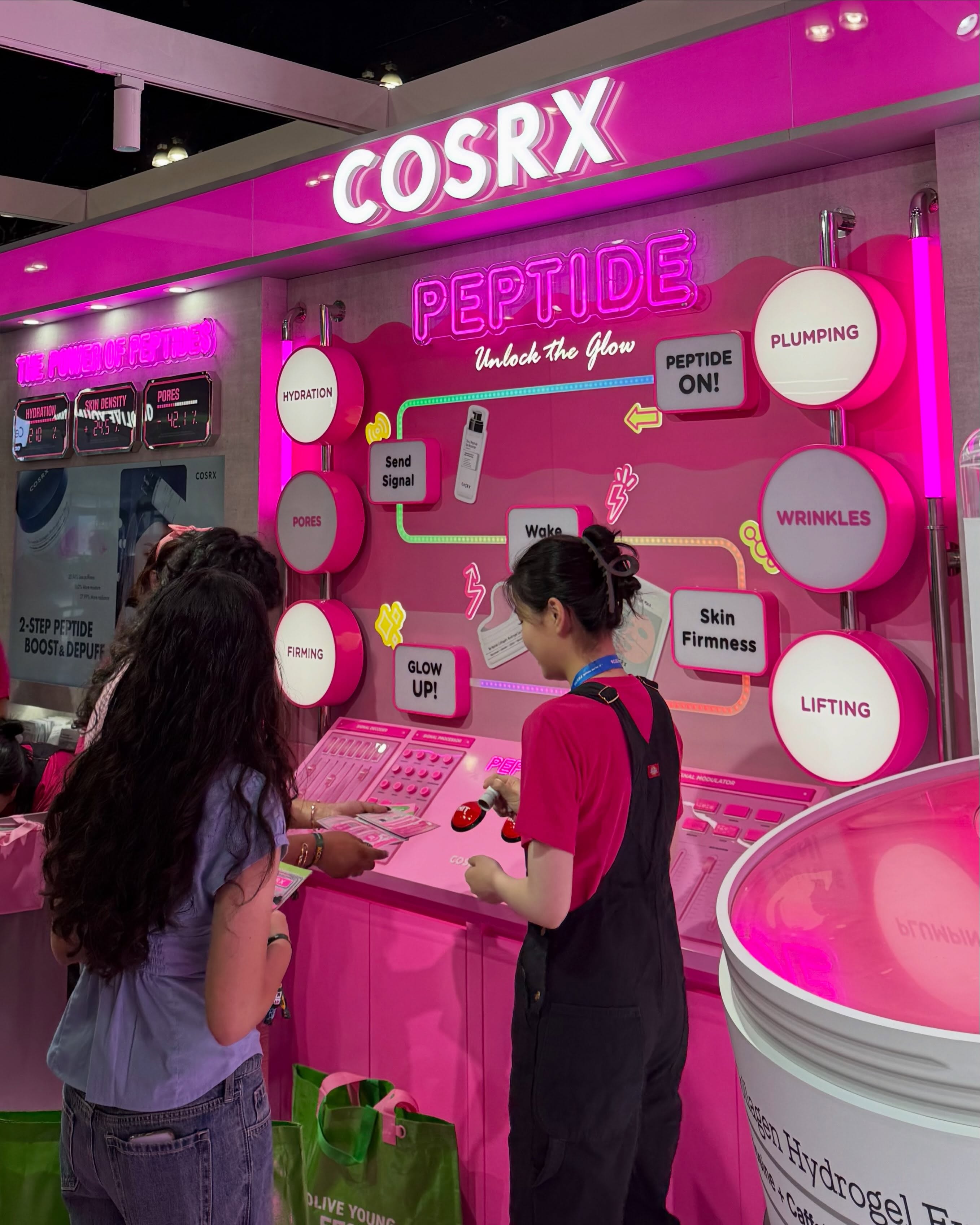 cosrx 品牌动态图片