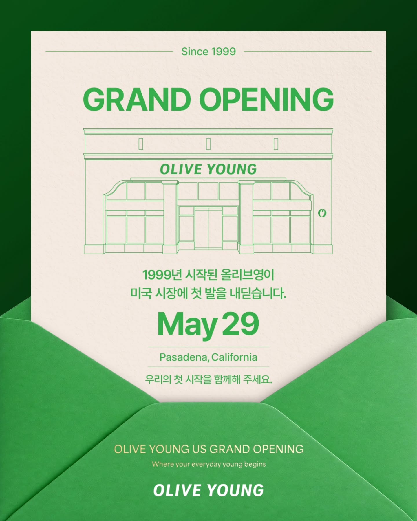 oliveyoung_official 品牌动态