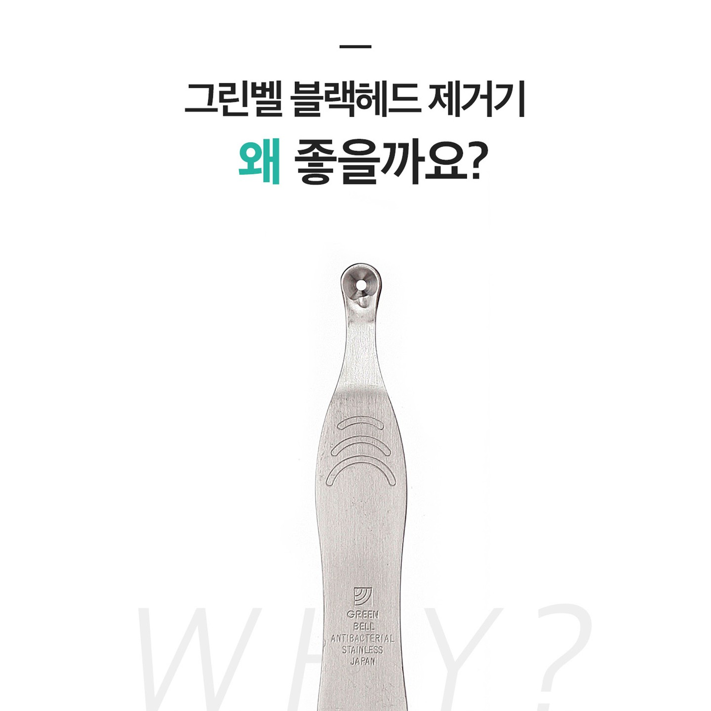hanaworld_official 品牌动态