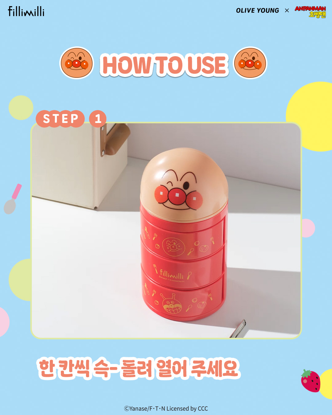 fillimilli_official 品牌动态图片