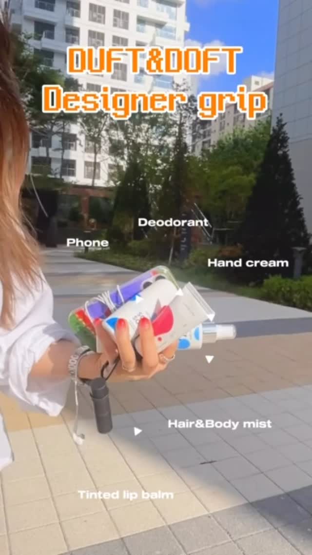 duftndoft 品牌动态