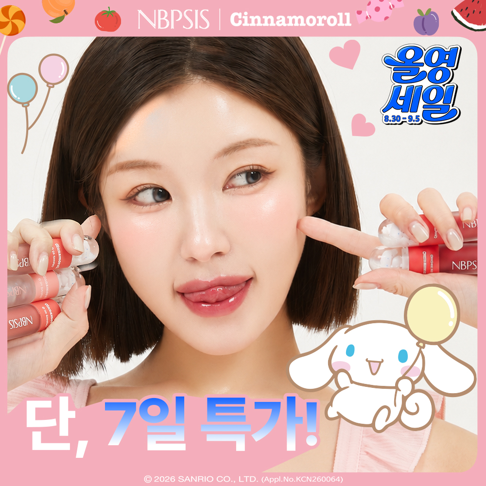 nbpsis_official 品牌动态