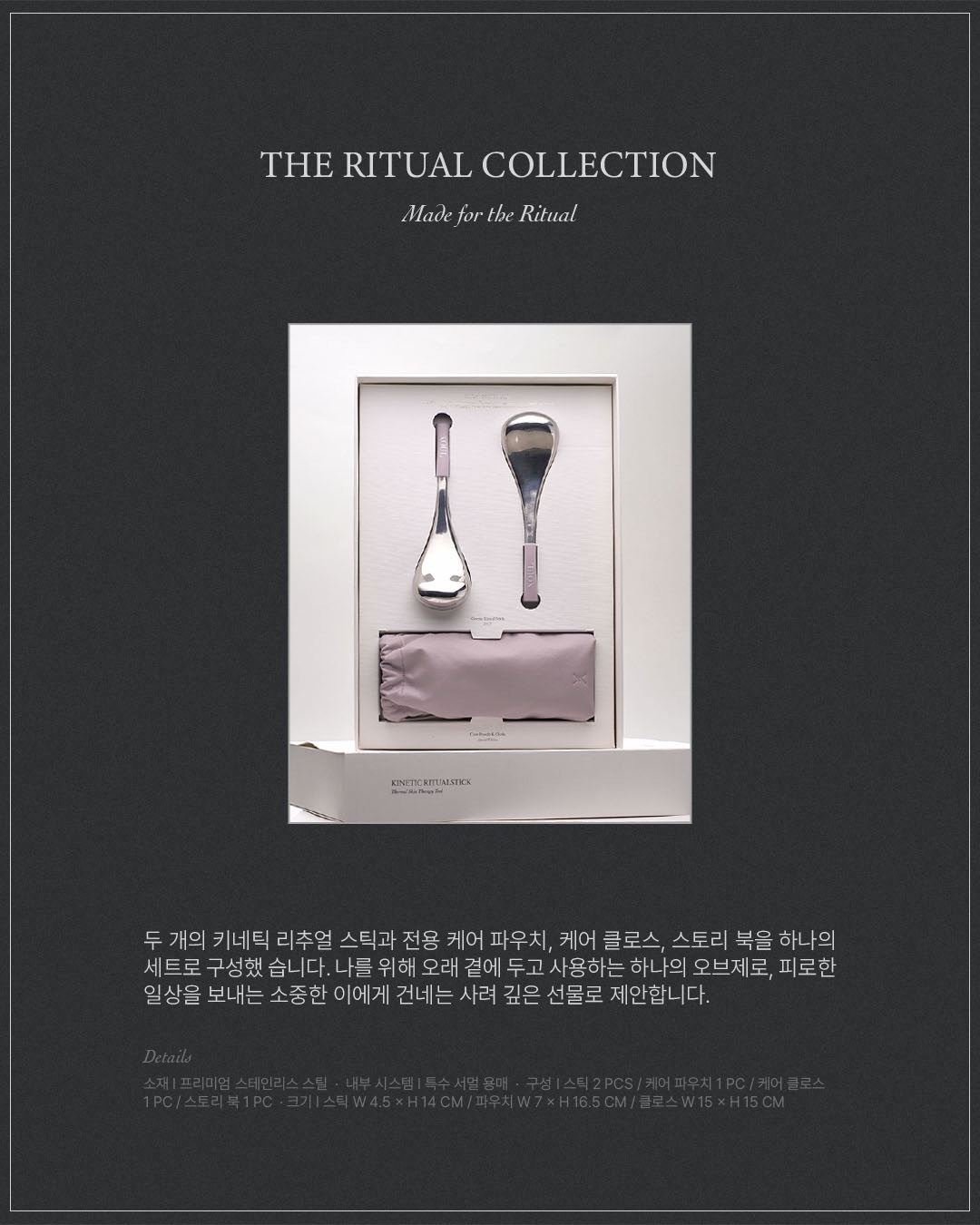 xoul_cosmetic 品牌动态图片