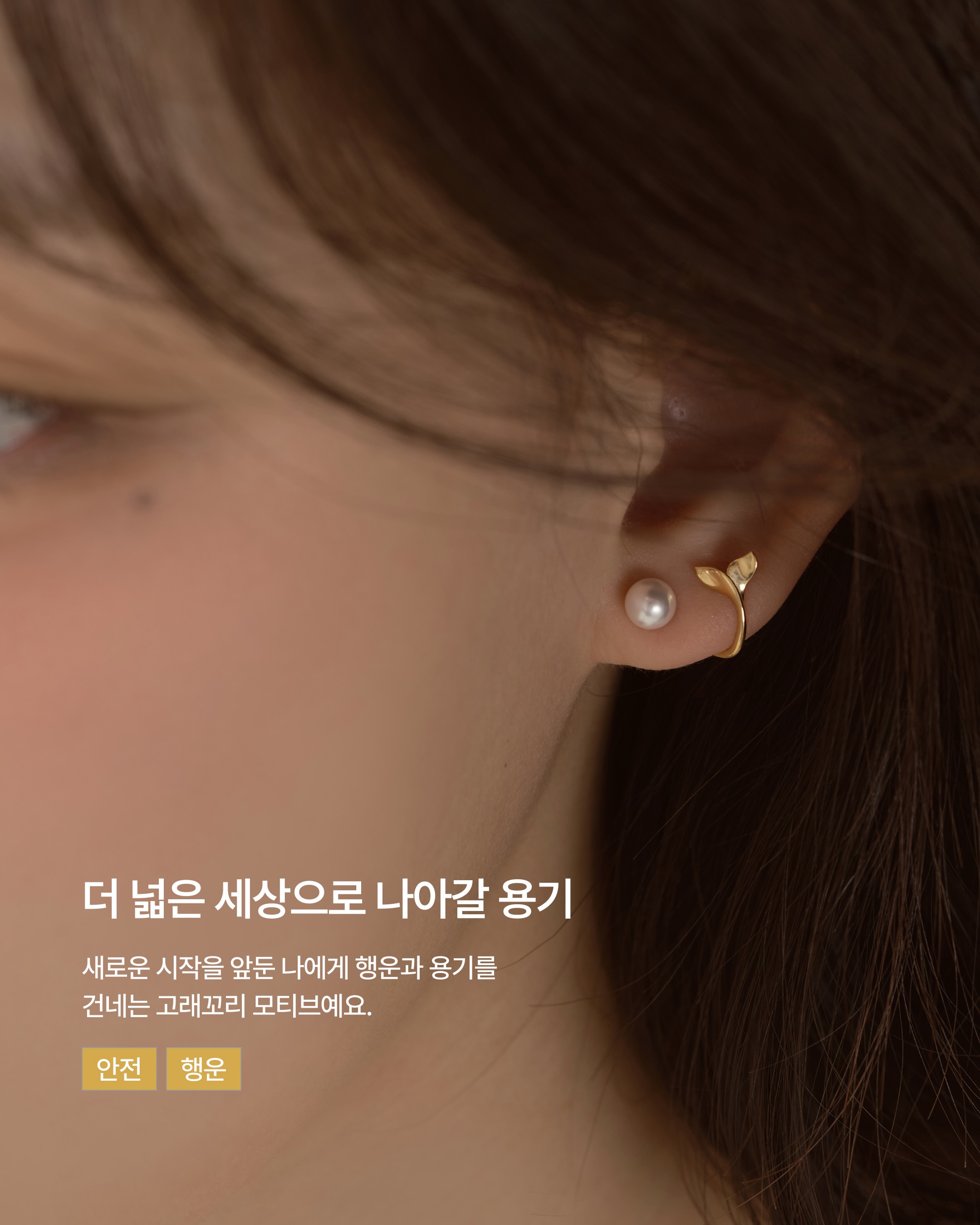 wbl_korea 品牌动态图片