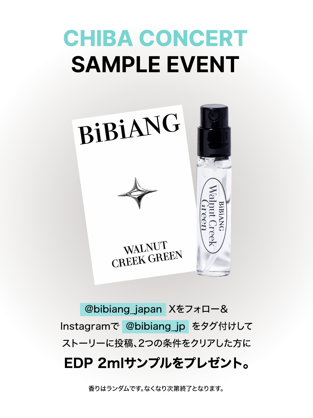 bibiang_official 品牌动态图片