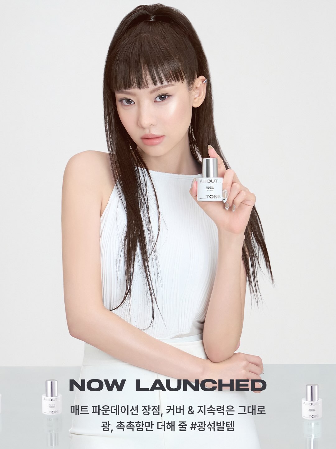 about___tone_official 品牌动态图片