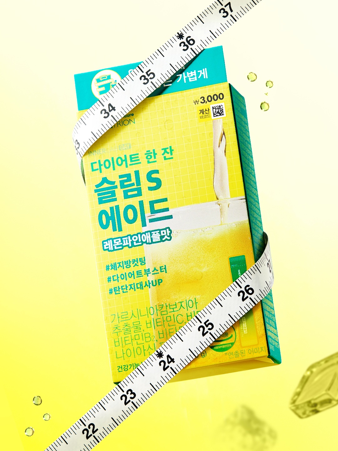 innerlab.official 品牌动态