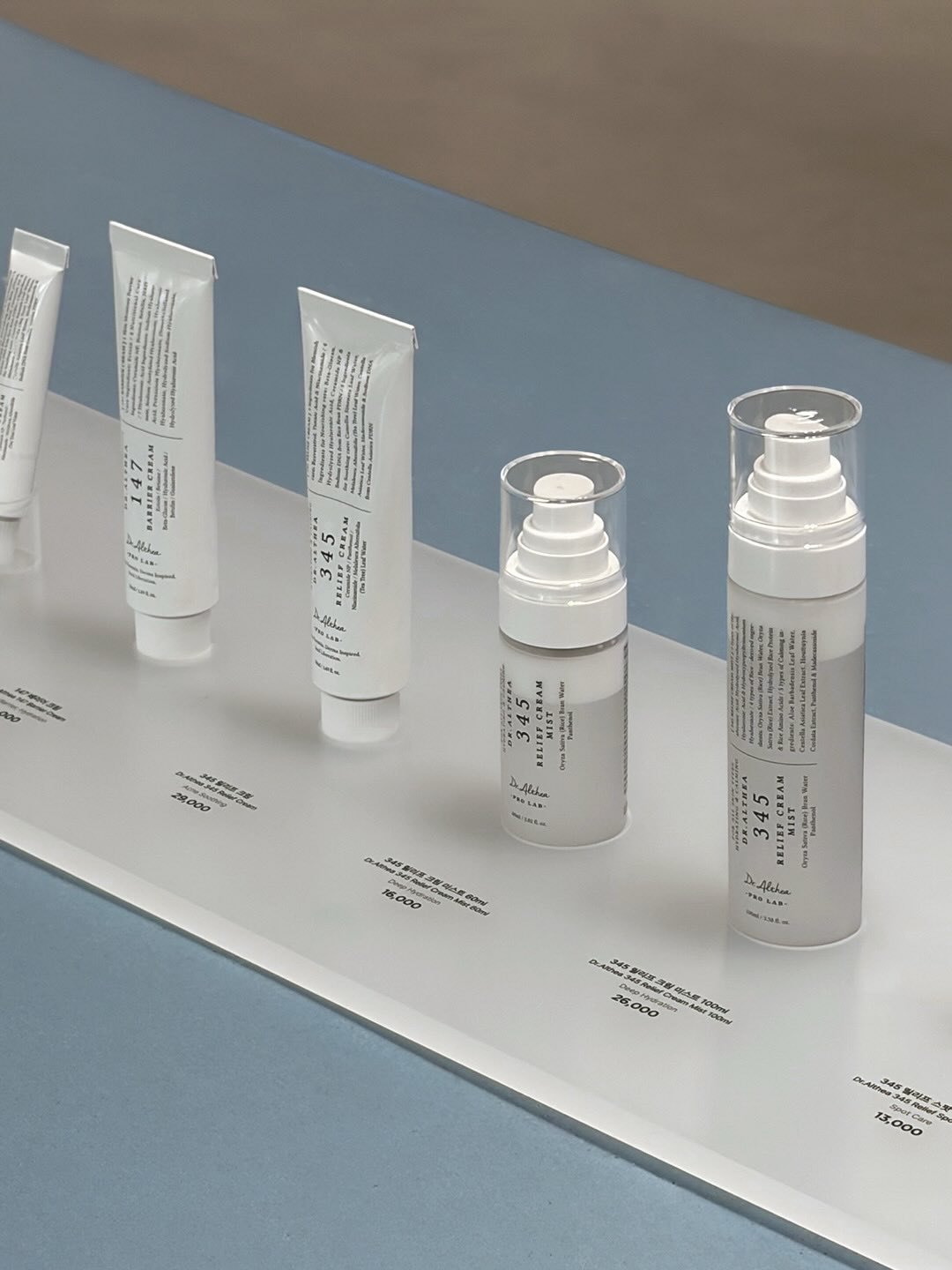 dr.altheaglobal 品牌动态图片