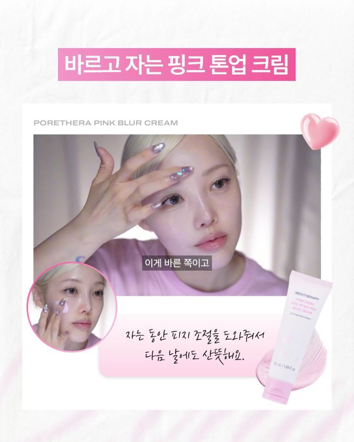 meditherapy.co.kr 视频封面