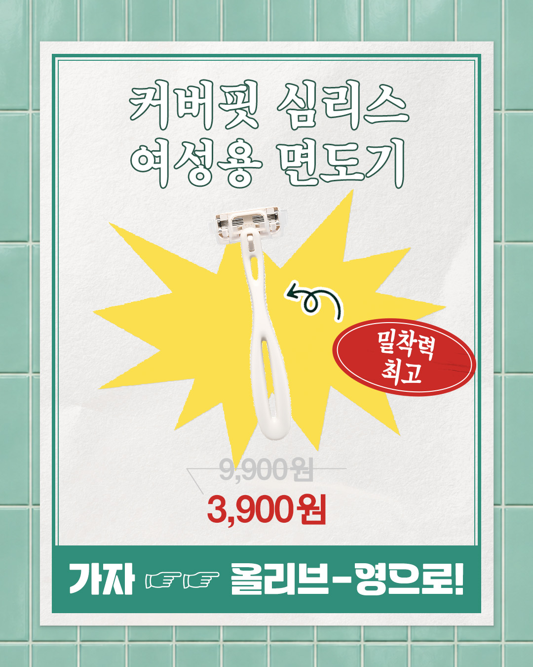 fillimilli_official 品牌动态图片