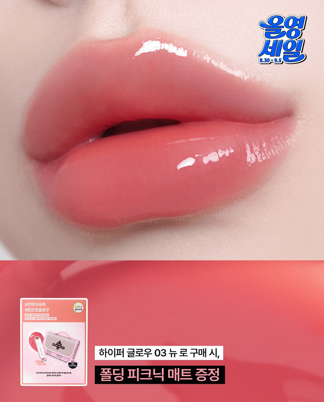 oiad_official 品牌动态图片