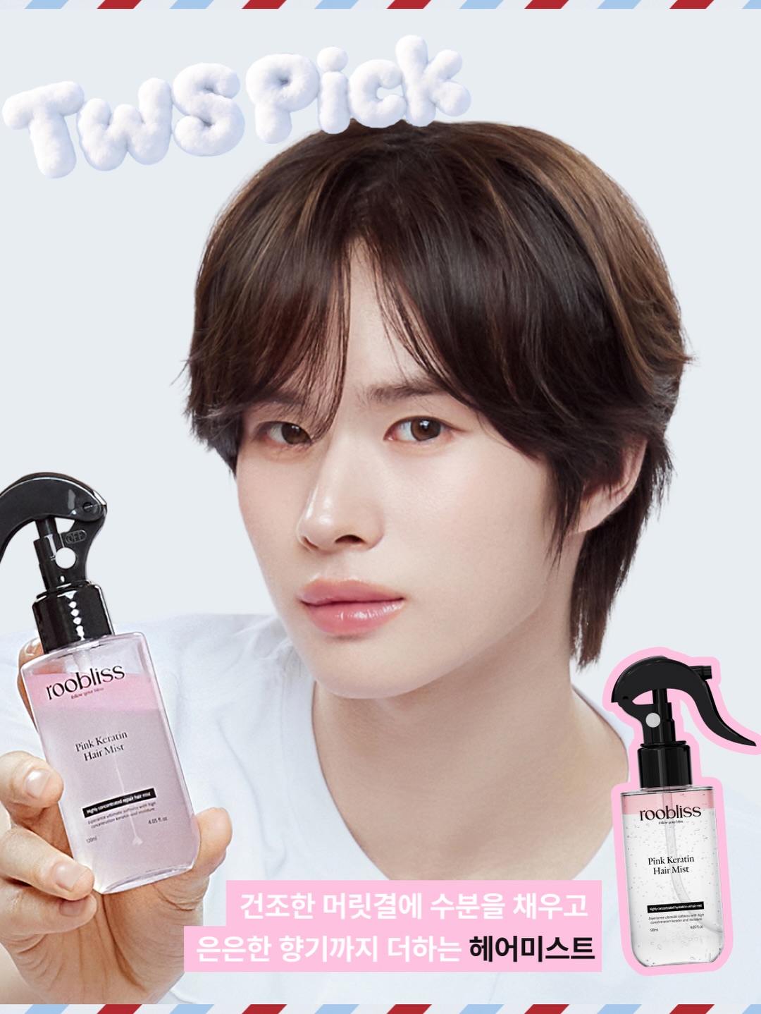 roobliss.official 品牌动态图片