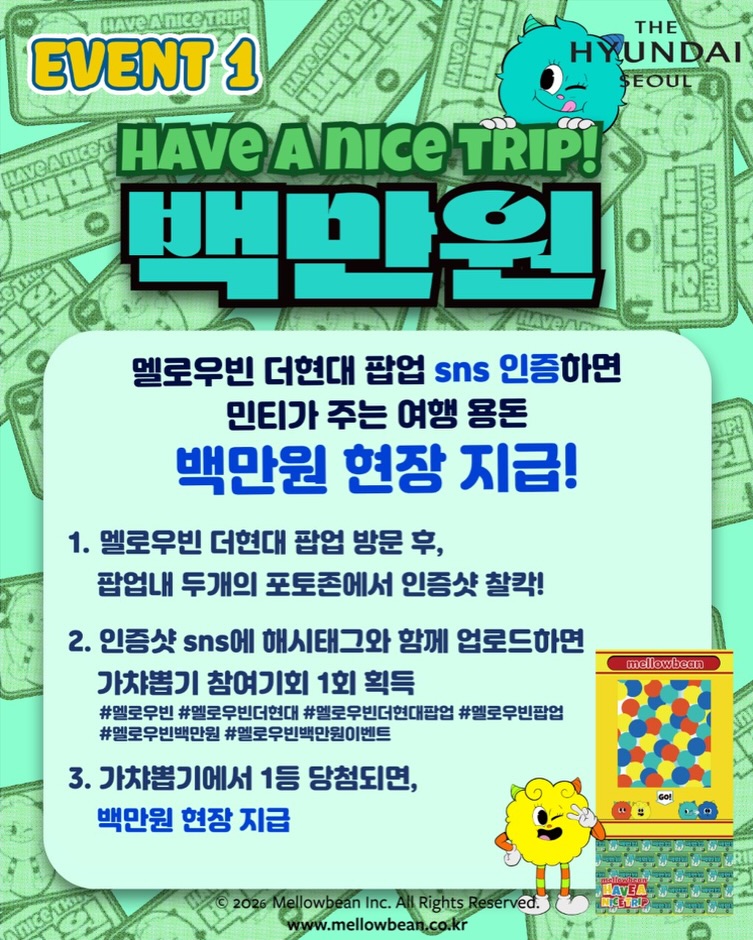 toothnote_official 品牌动态图片