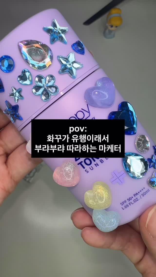 coopy_official 品牌动态