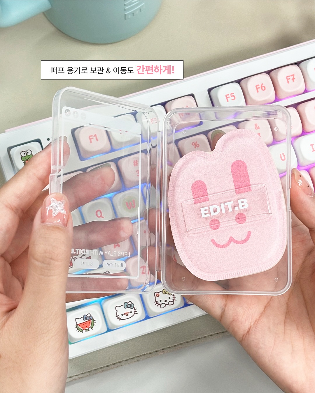 edit.b_official 品牌动态图片