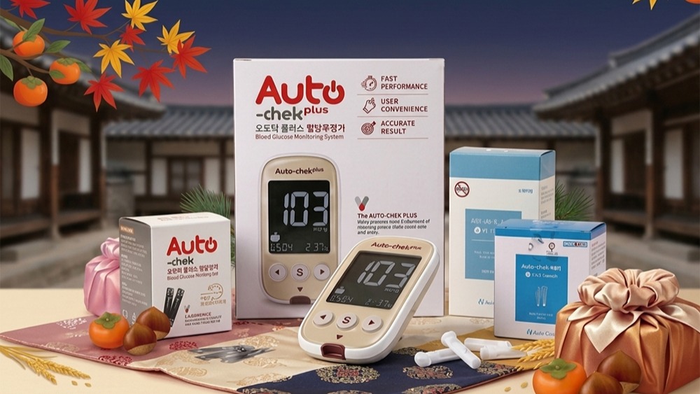 meditree_official 品牌动态