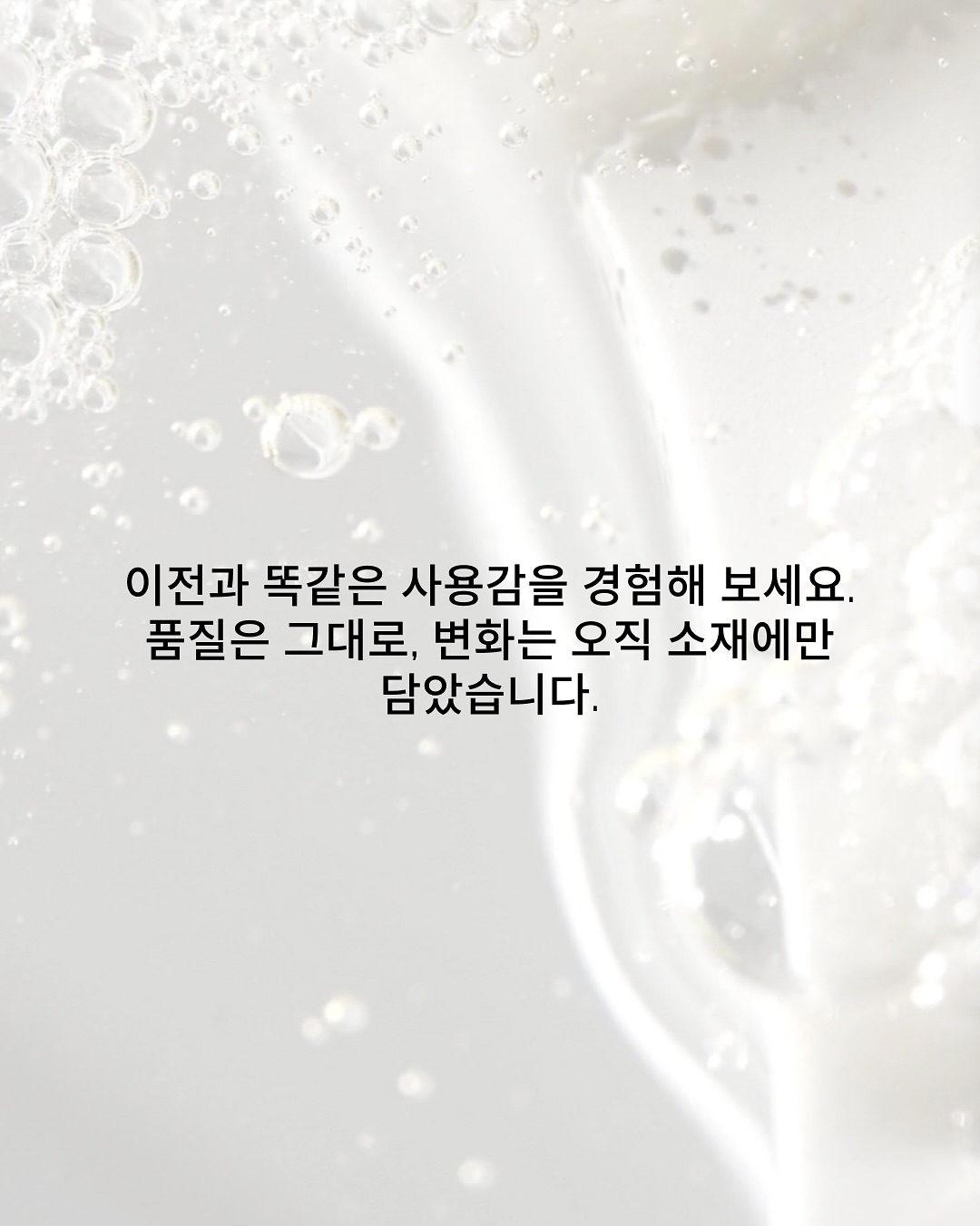 theordinarykorea 品牌动态图片