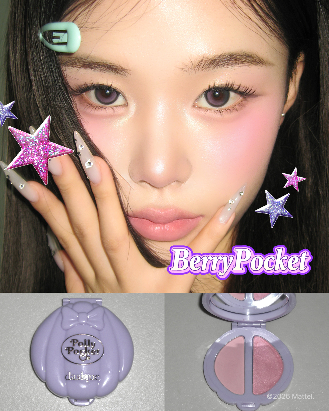 dasique_official 品牌动态图片