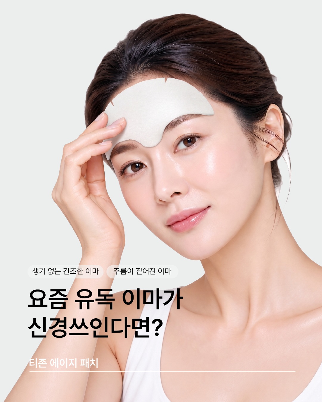 labottach.kr_official 品牌动态图片