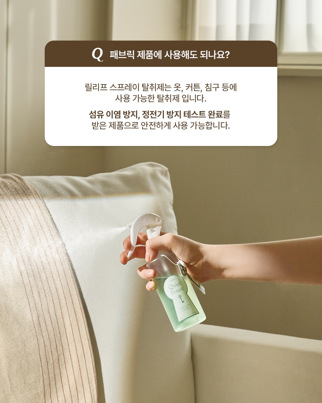 piev.official 品牌动态图片
