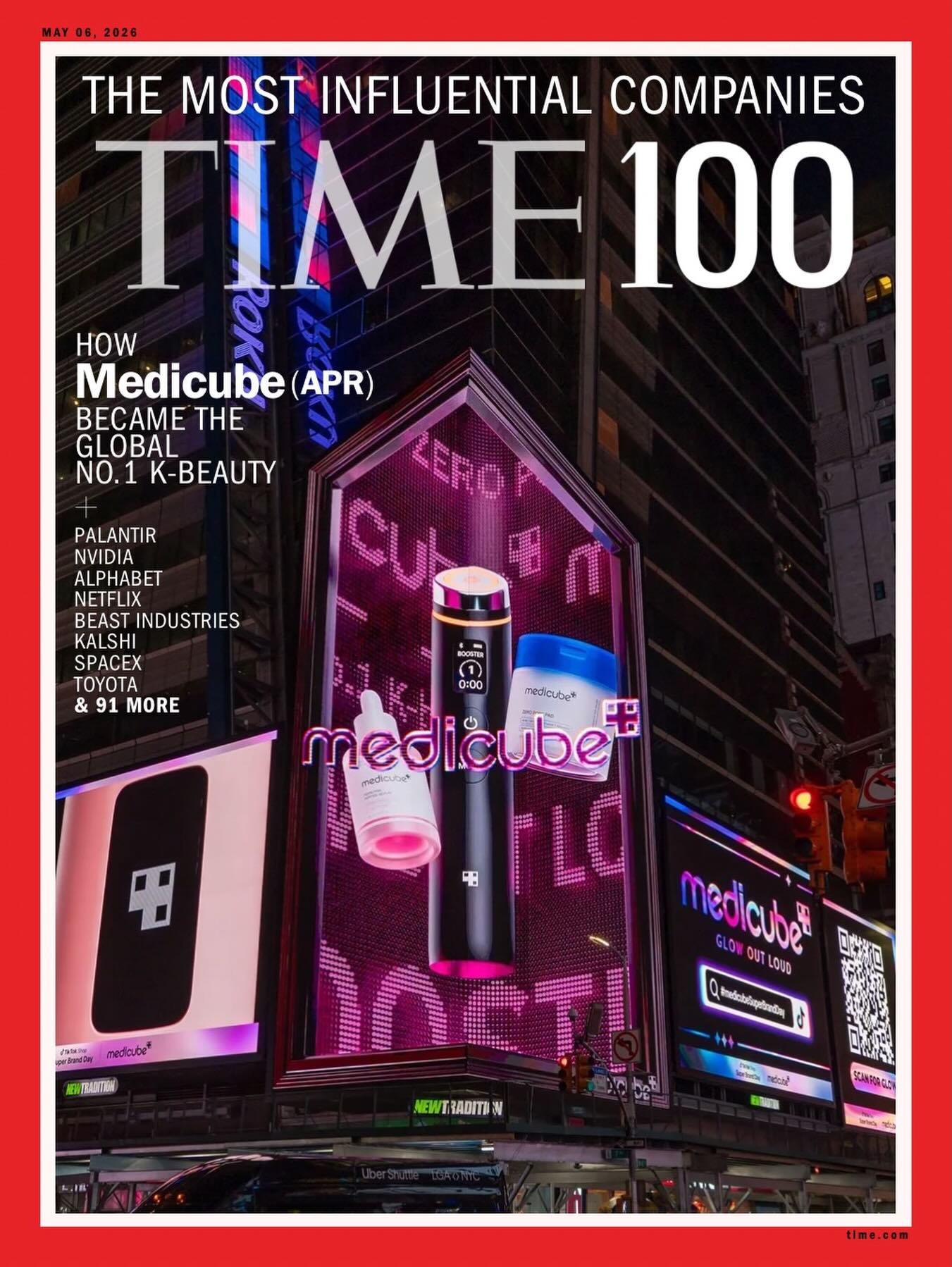 medicube_korea 品牌动态