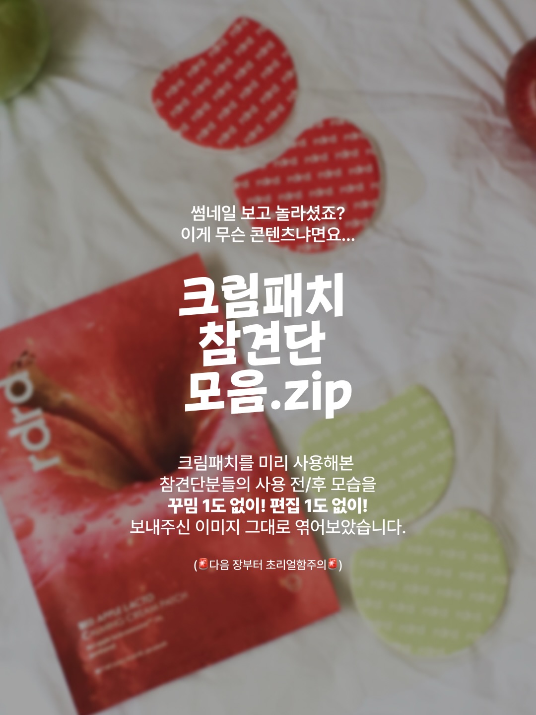 rdrd_official 品牌动态图片