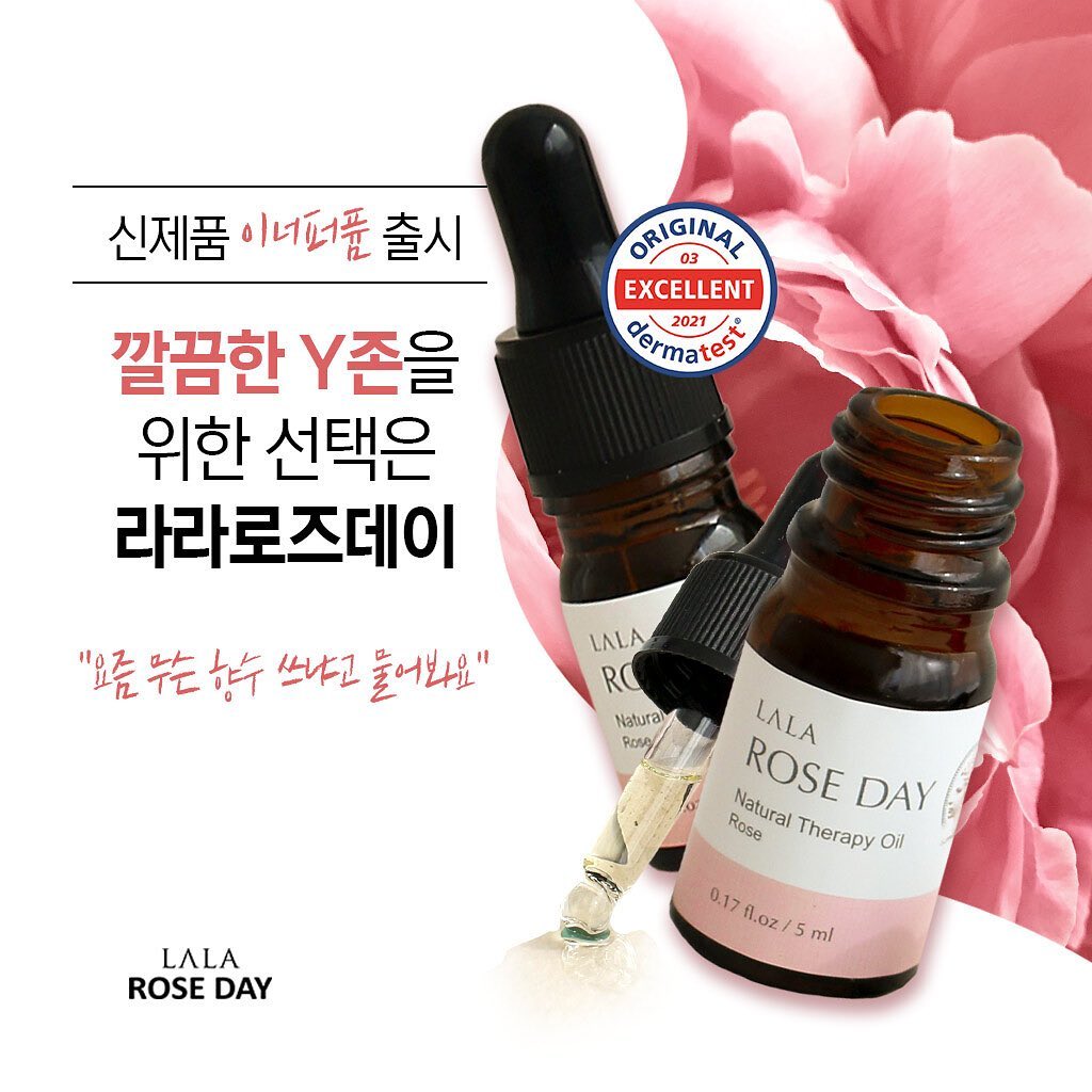 lala.roseday.official 品牌动态