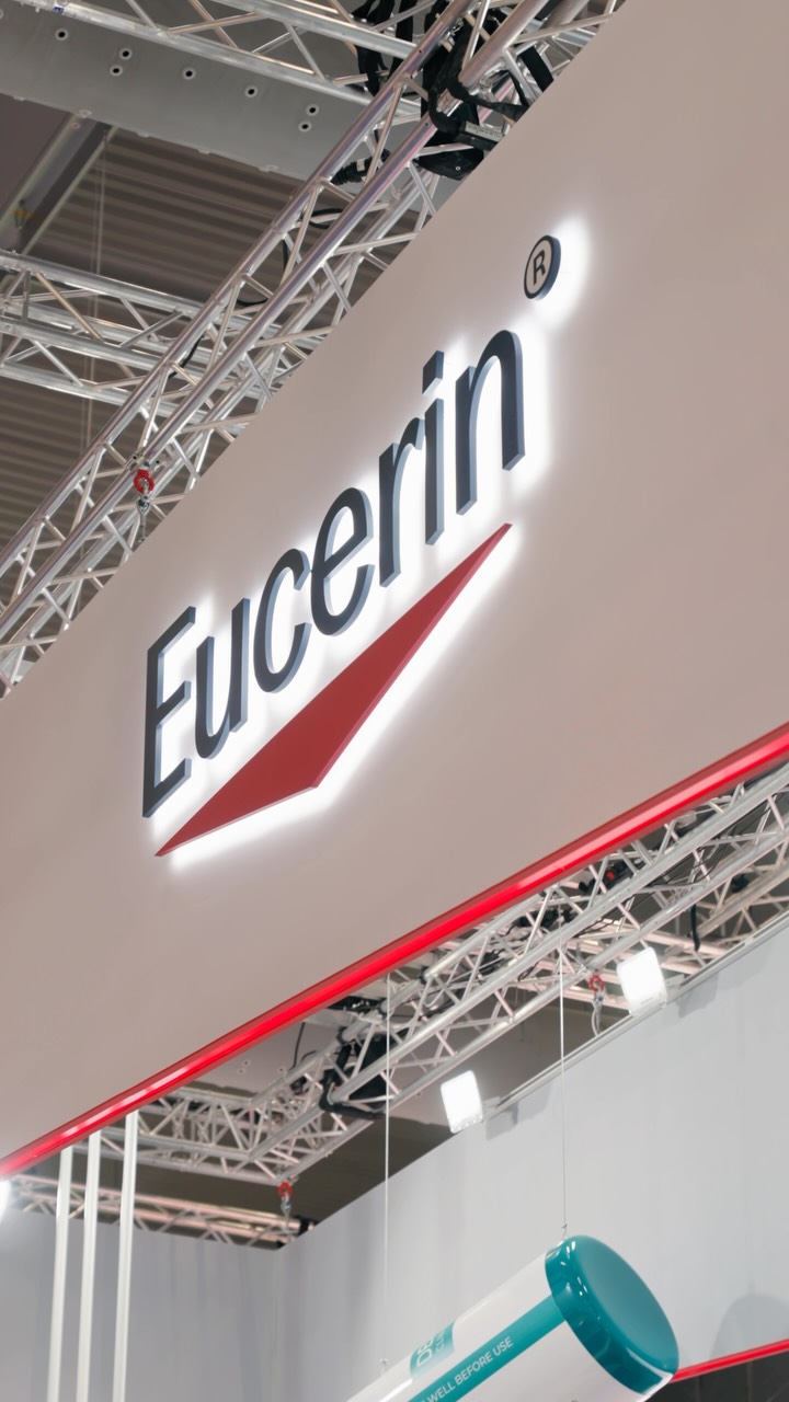 eucerin 品牌动态