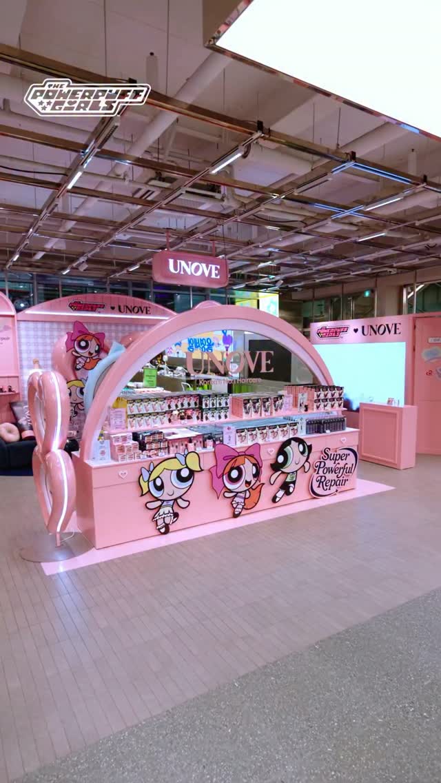 unove.kr 品牌动态